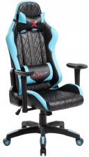 Monte-Carlo Gamer szék kék